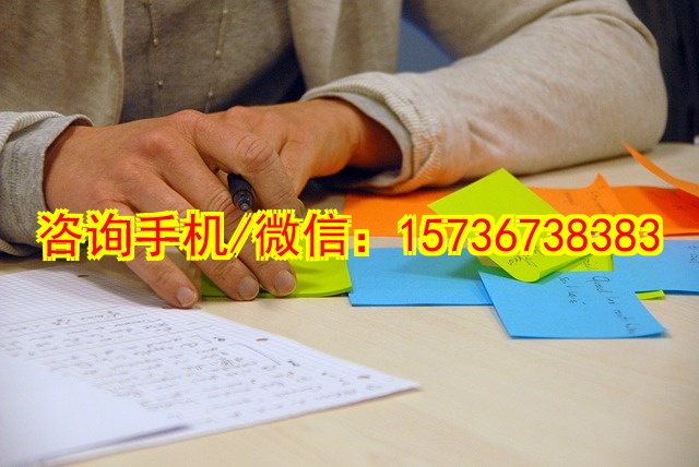 镇江日用品批发